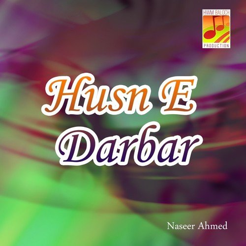 Naseer Ahmed Songs MP3 Download